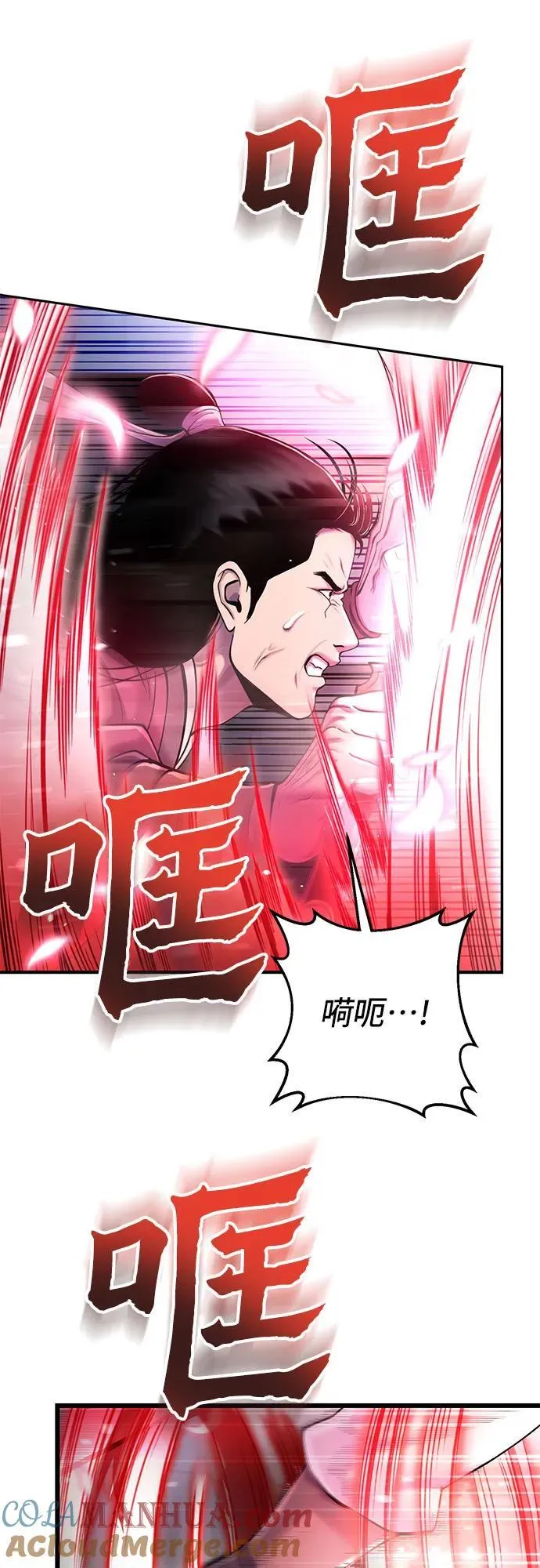 第103话15