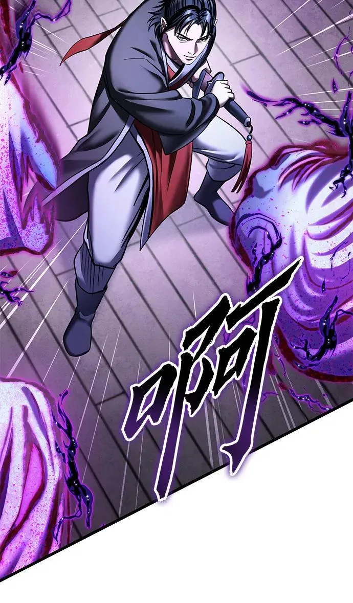 第116话38