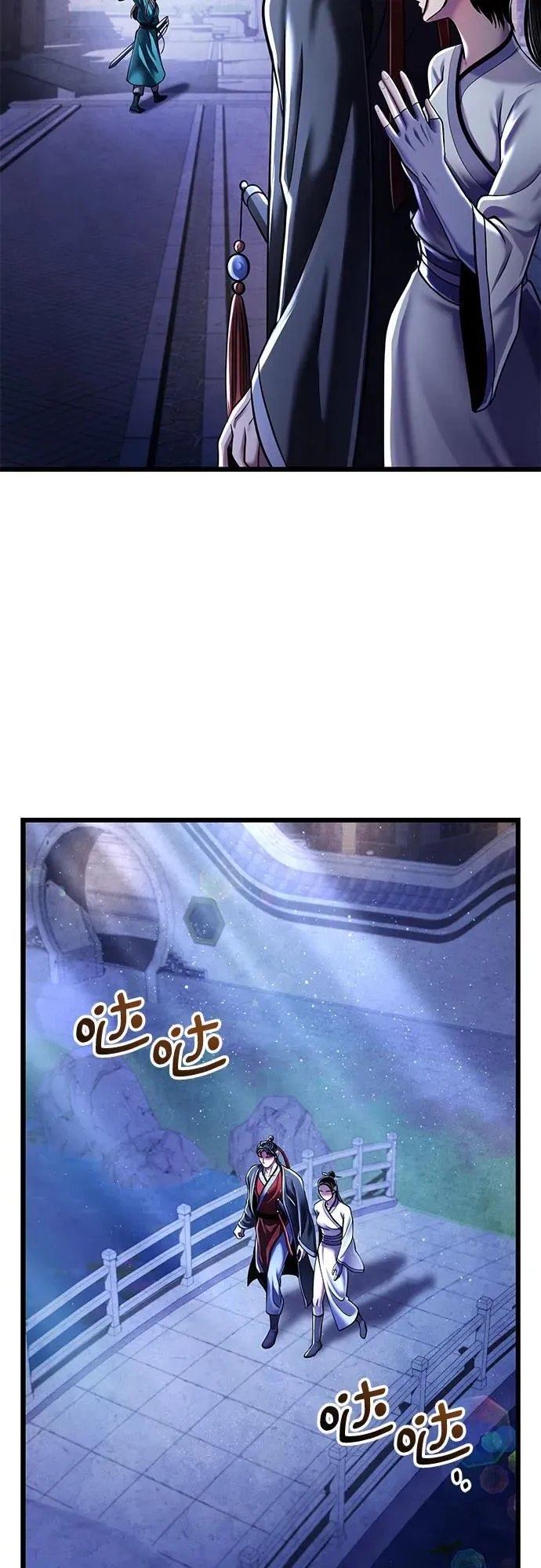 第120话43