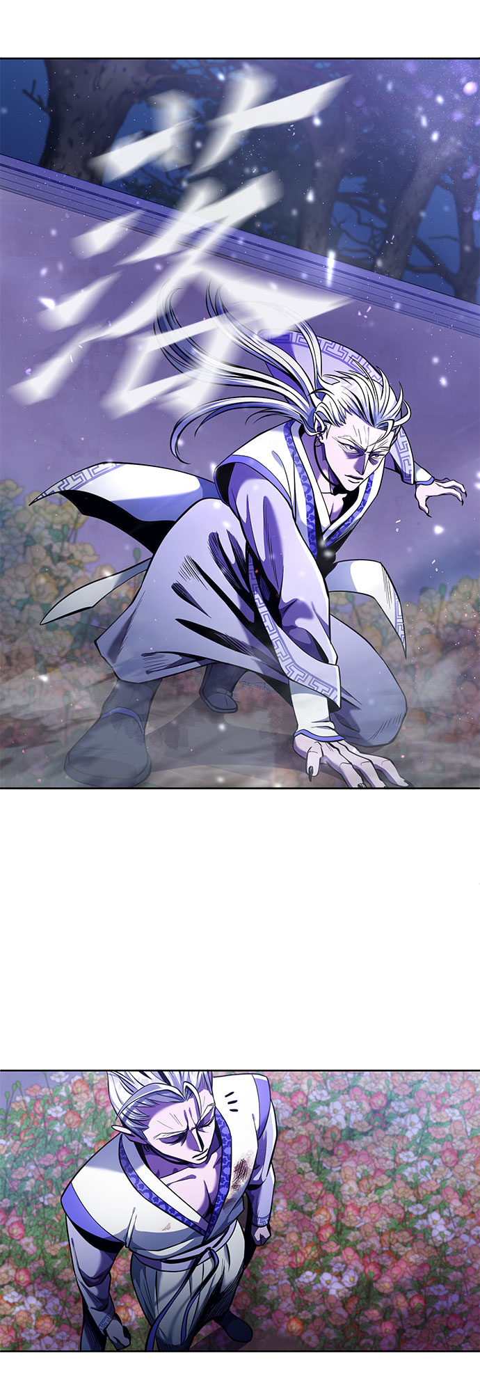 第5话15