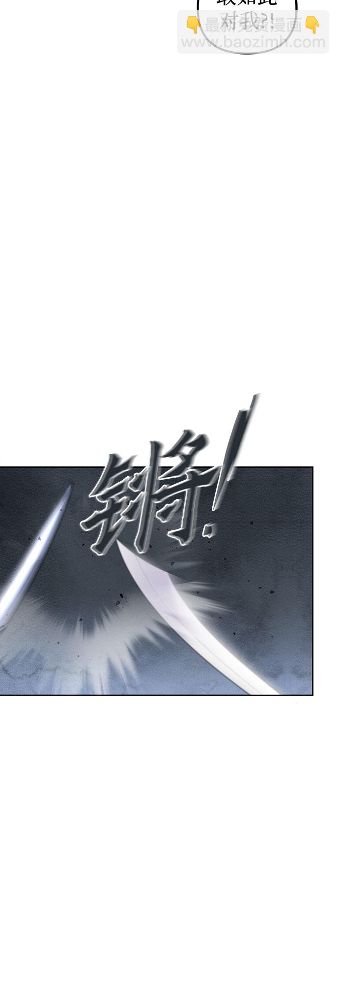 第3话46