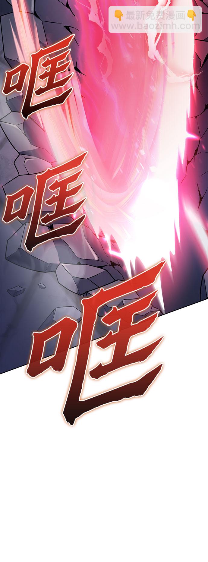 第19话35