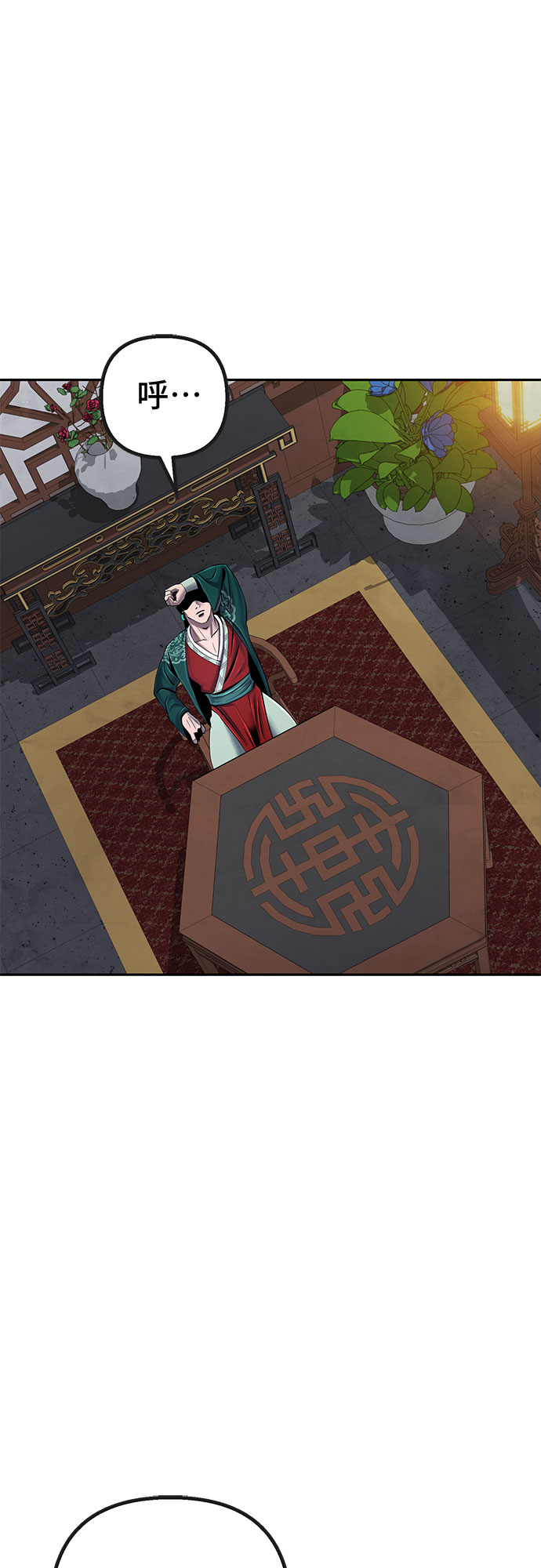 第48话22