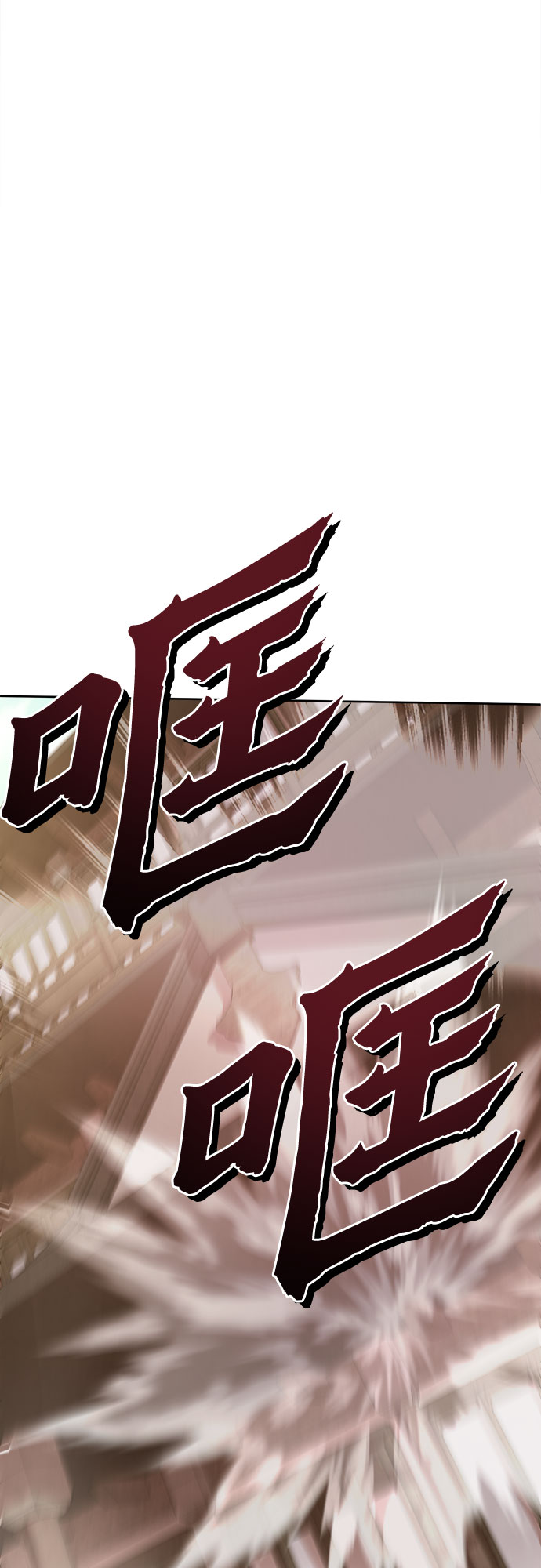 第17话65
