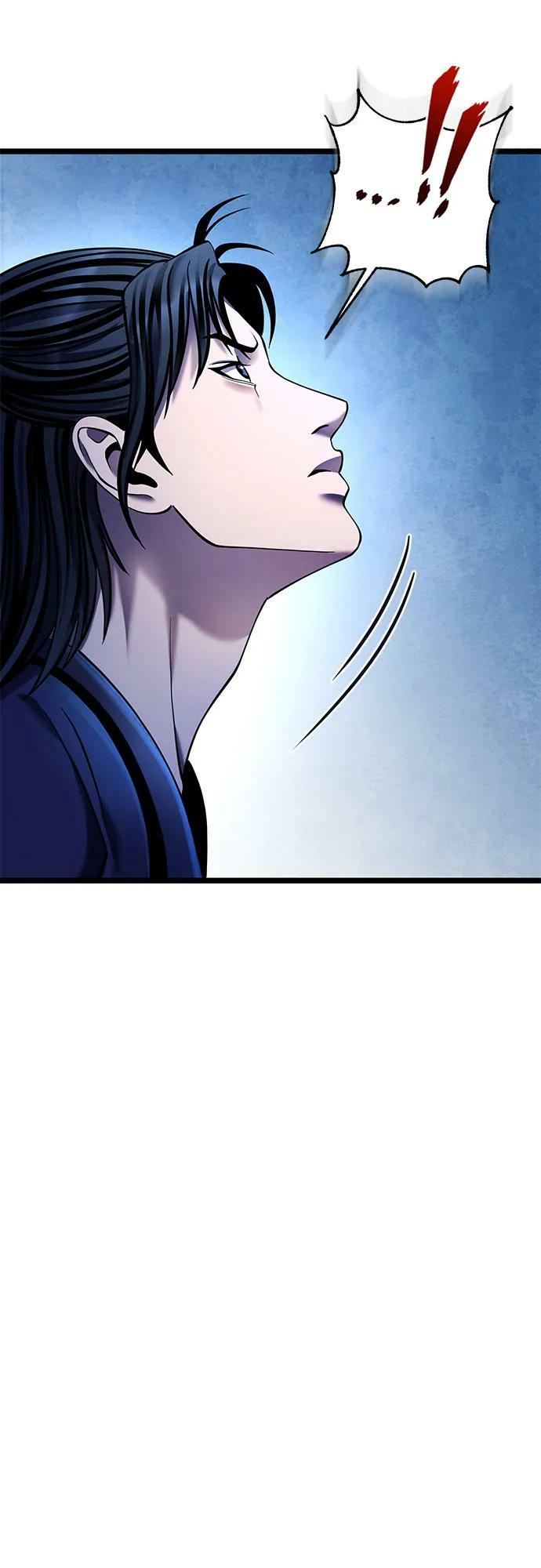 第83话74
