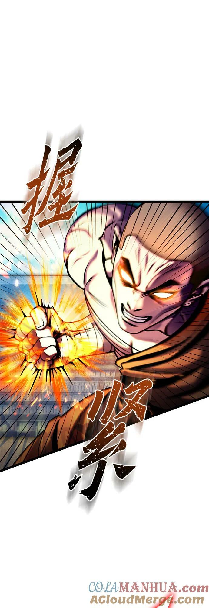 第80话21