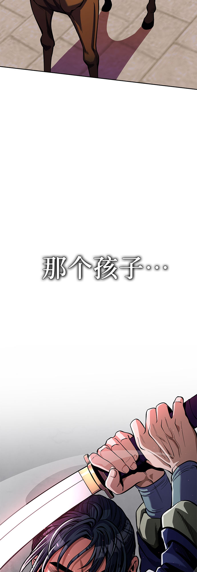 第8话27