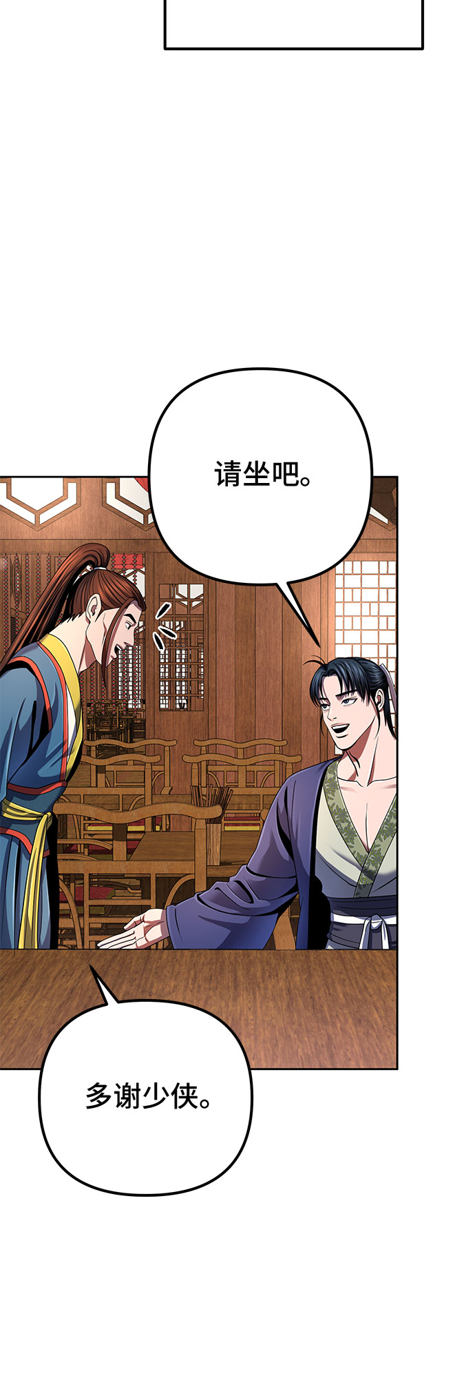 第36话31