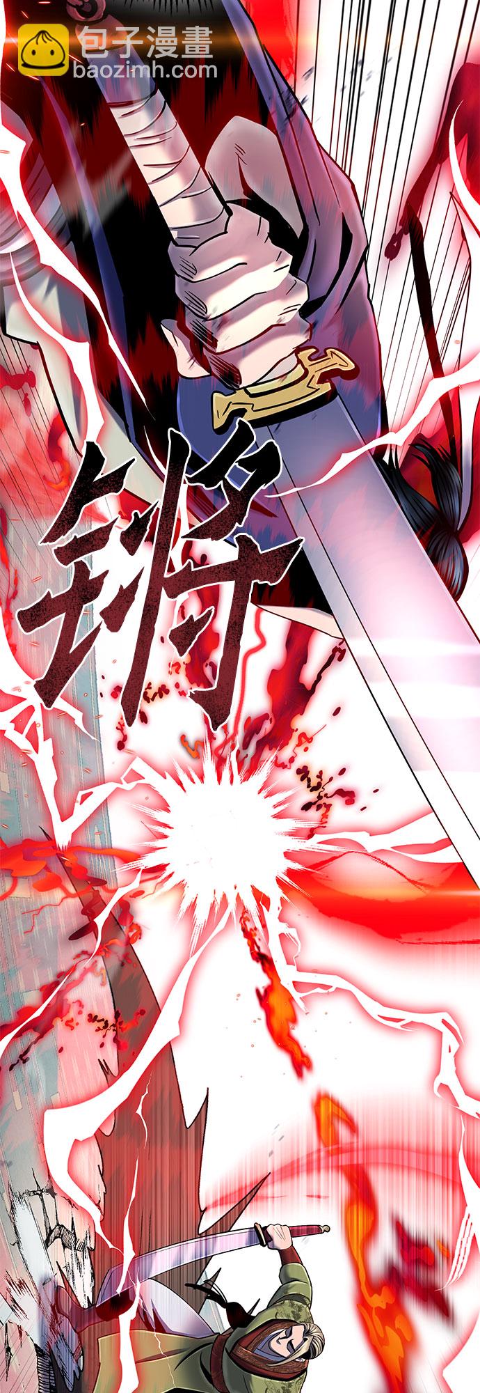第55话60