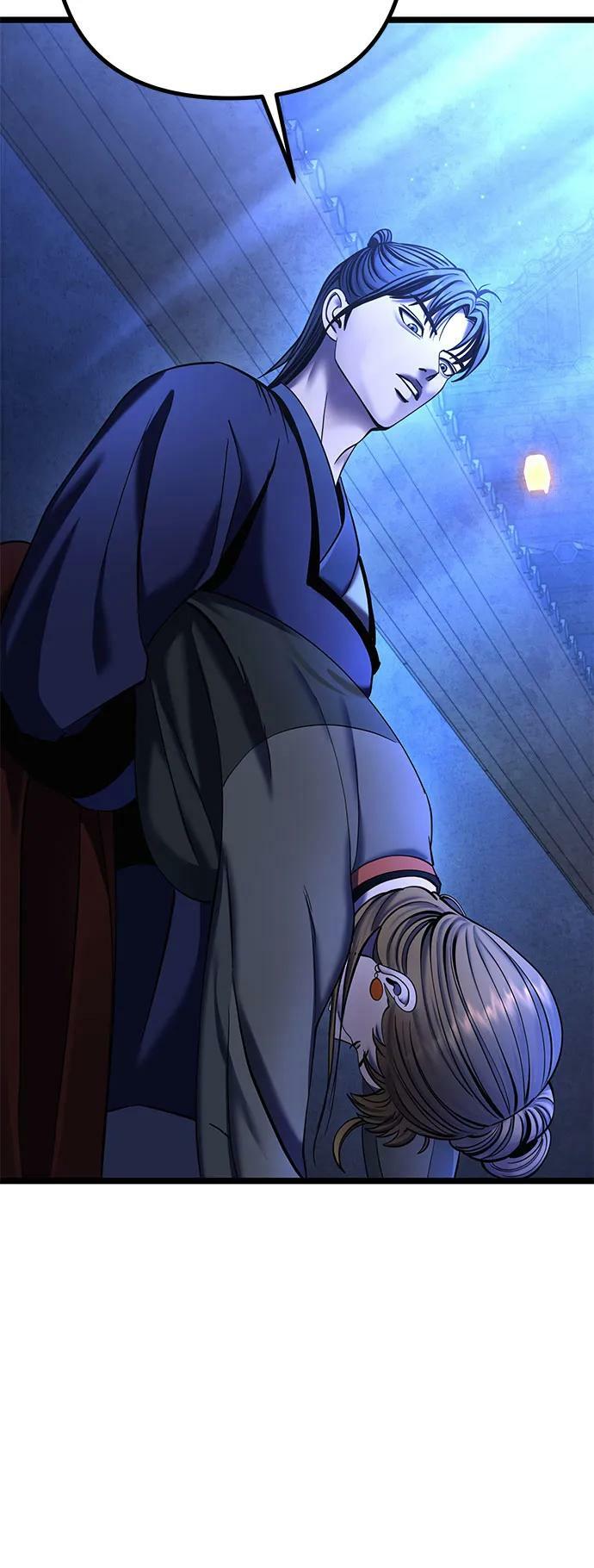 第84话19