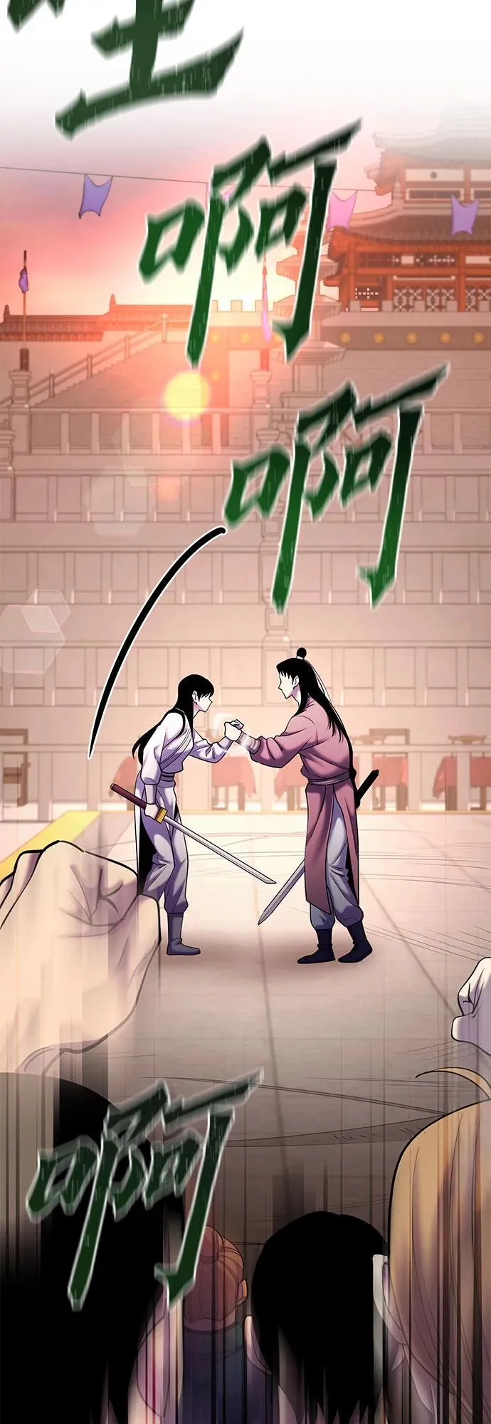 第101话110