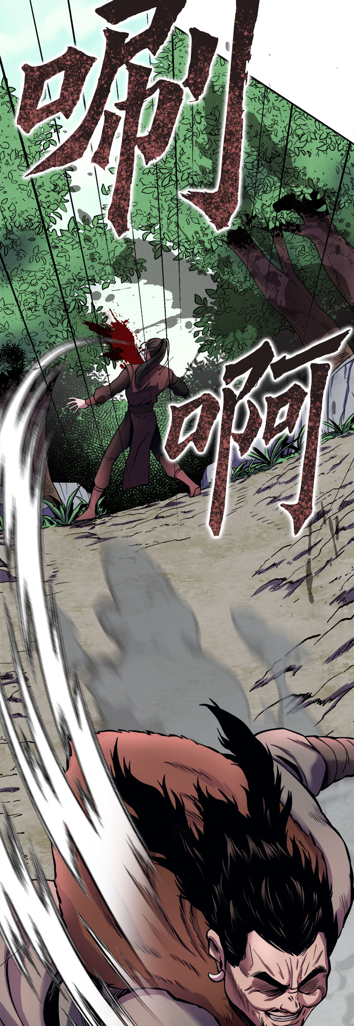 第14话63