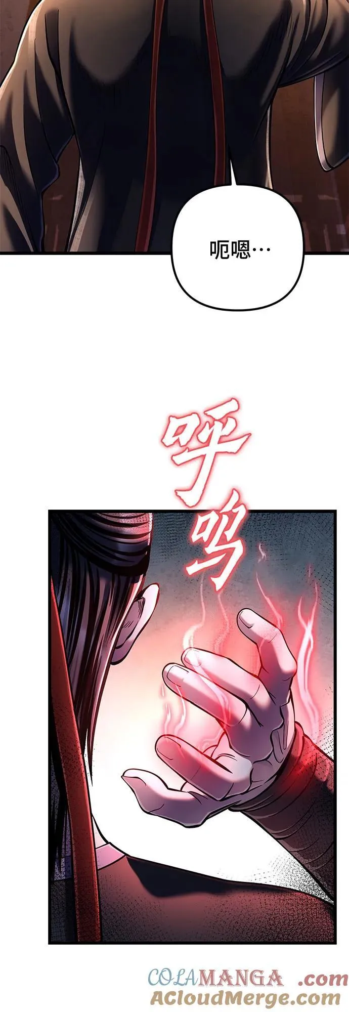 第114话18