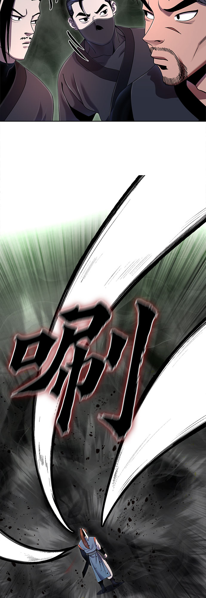 第39话51