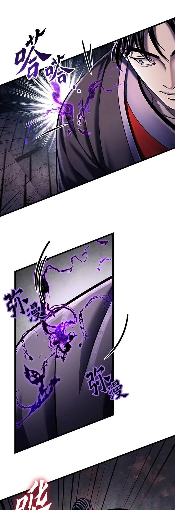 第115话55