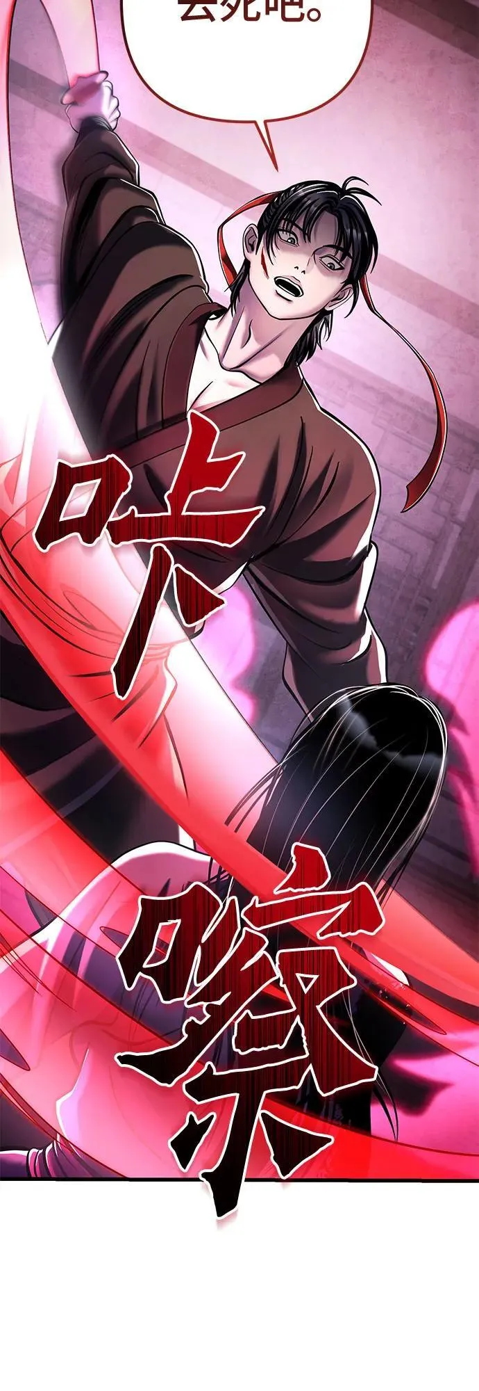 第124话40