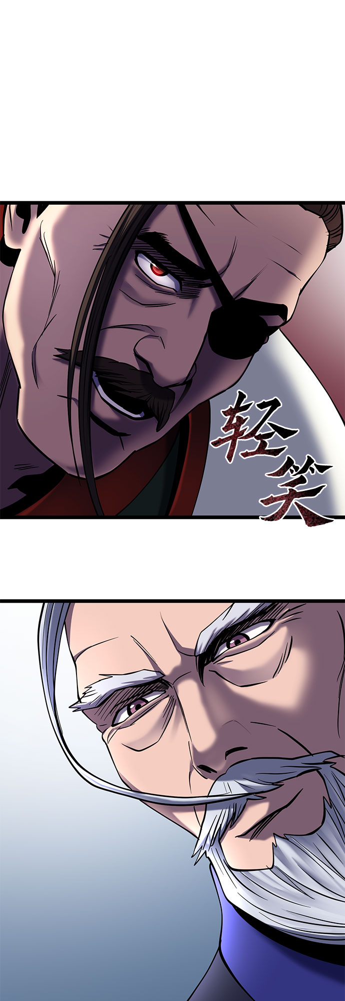 第68话41