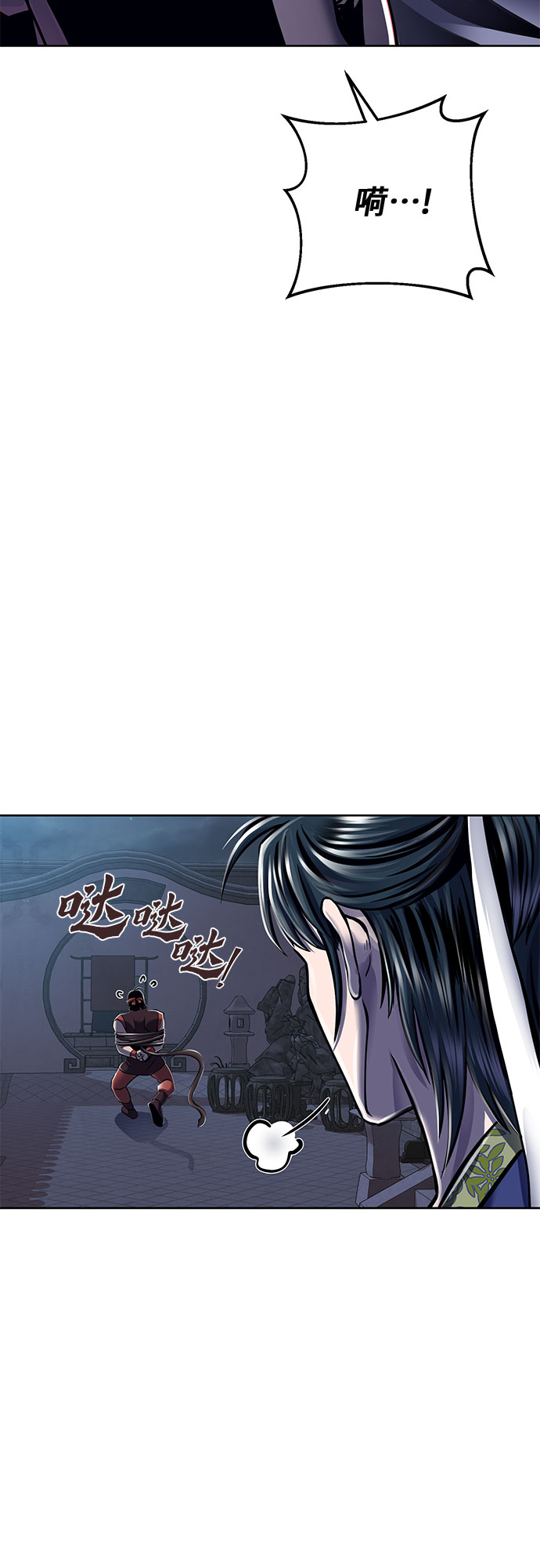 第18话19