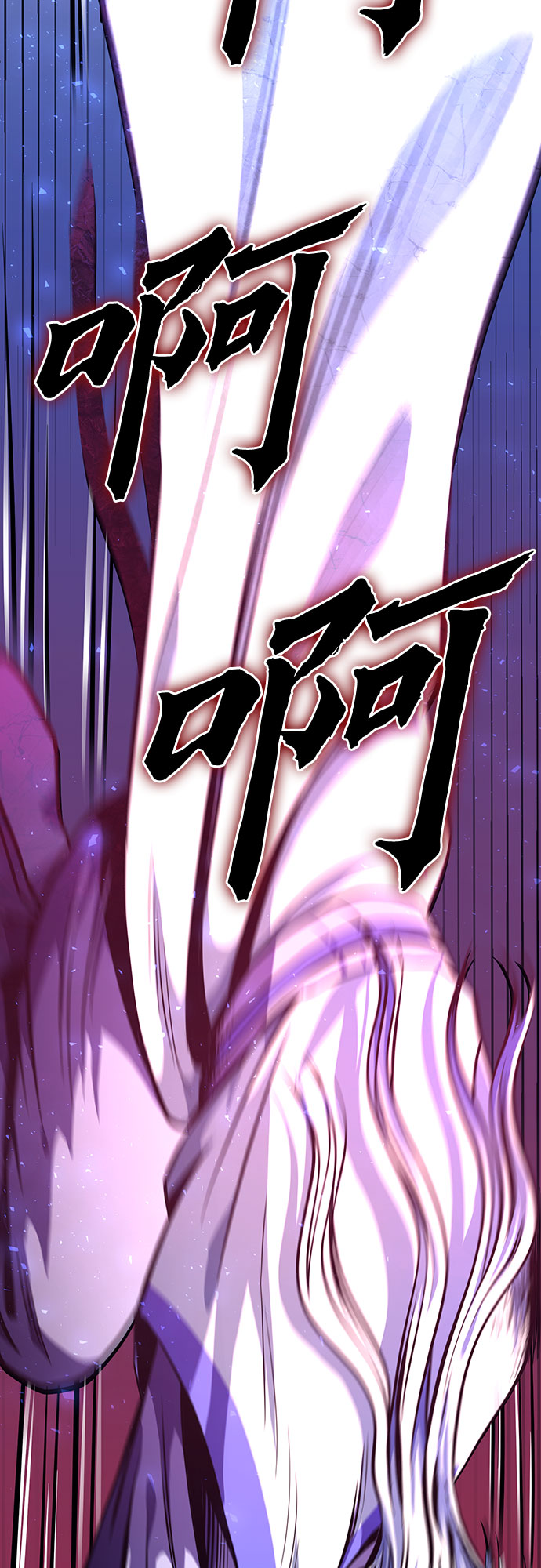 第6话1