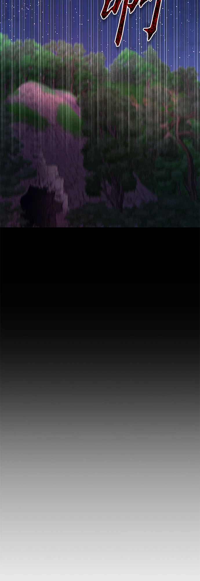 第72话53