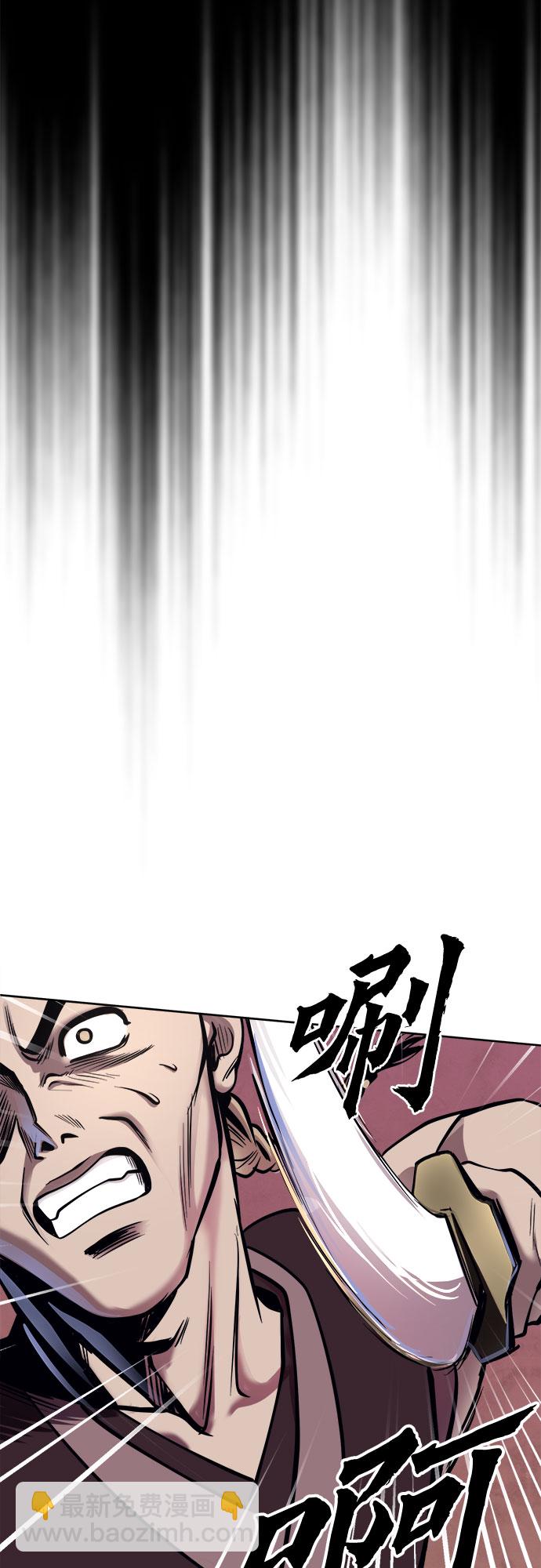 第17话51