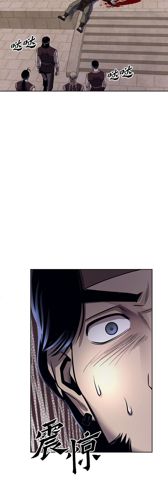 第17话26