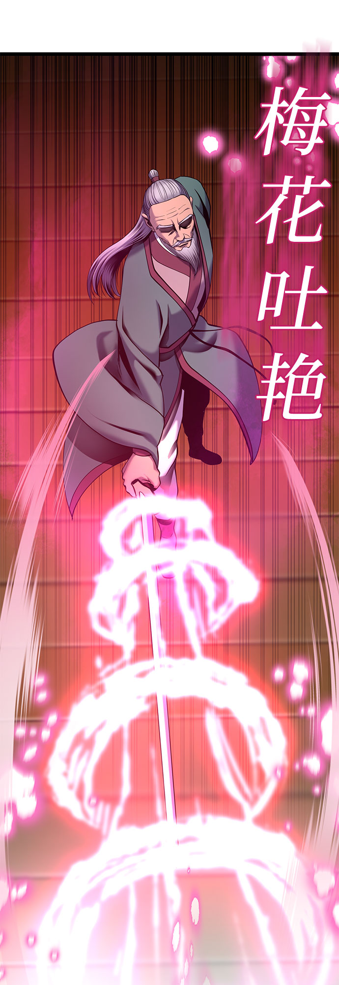 第65话47
