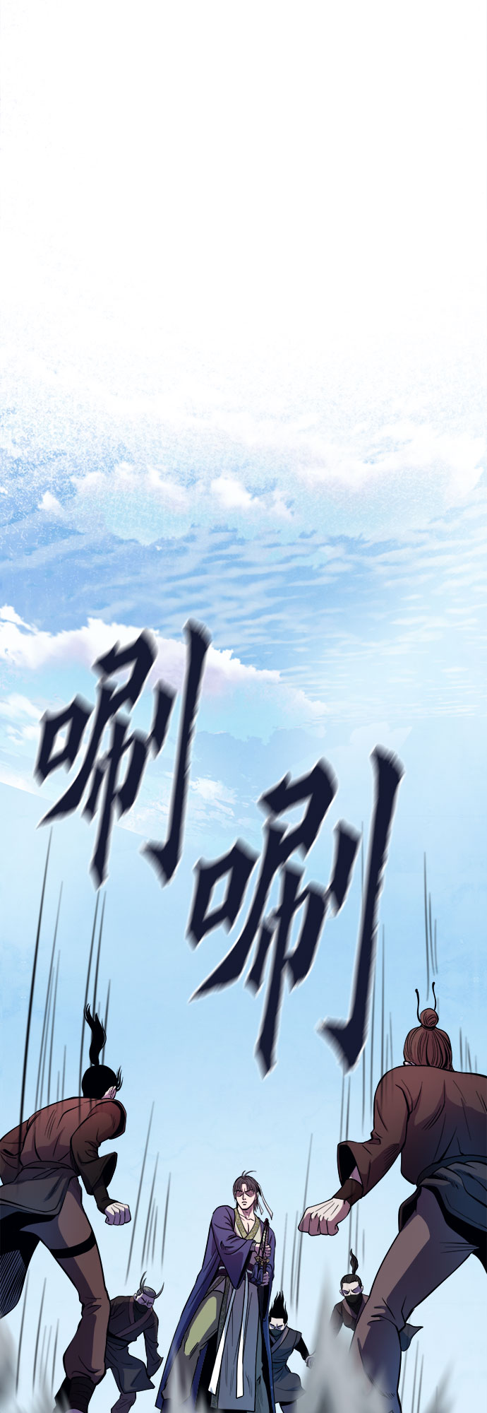 第14话9