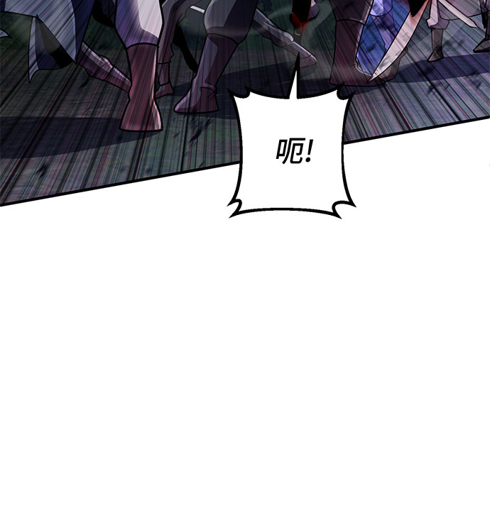 第51话56