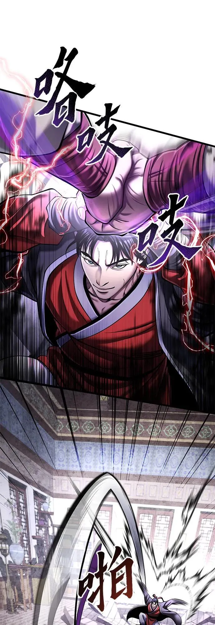第115话19