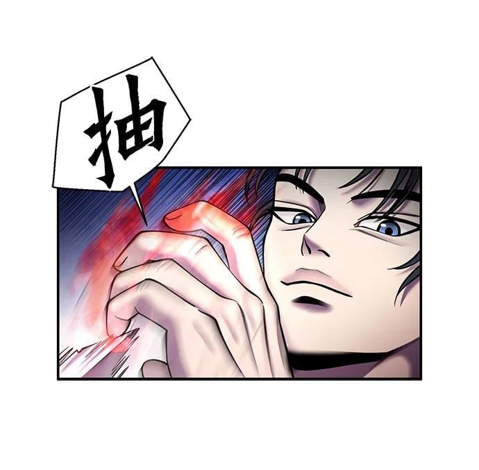 第99话19