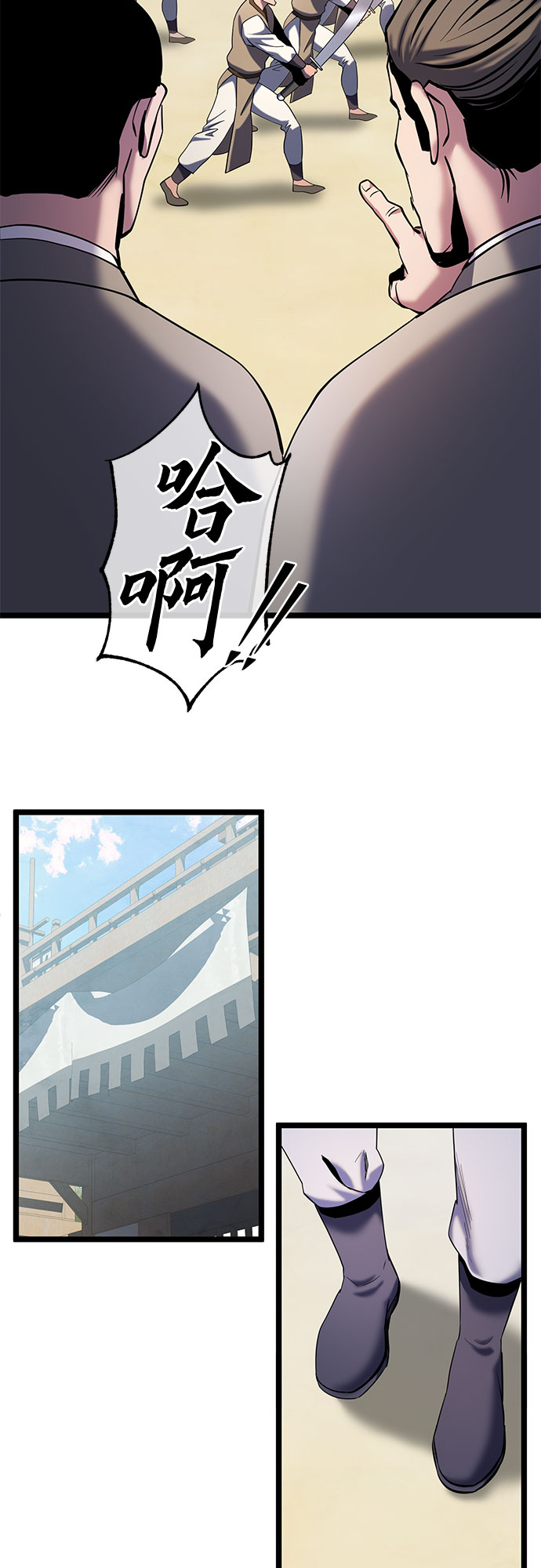 第61话47