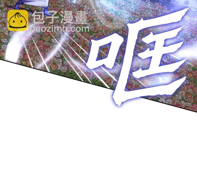 第5话34