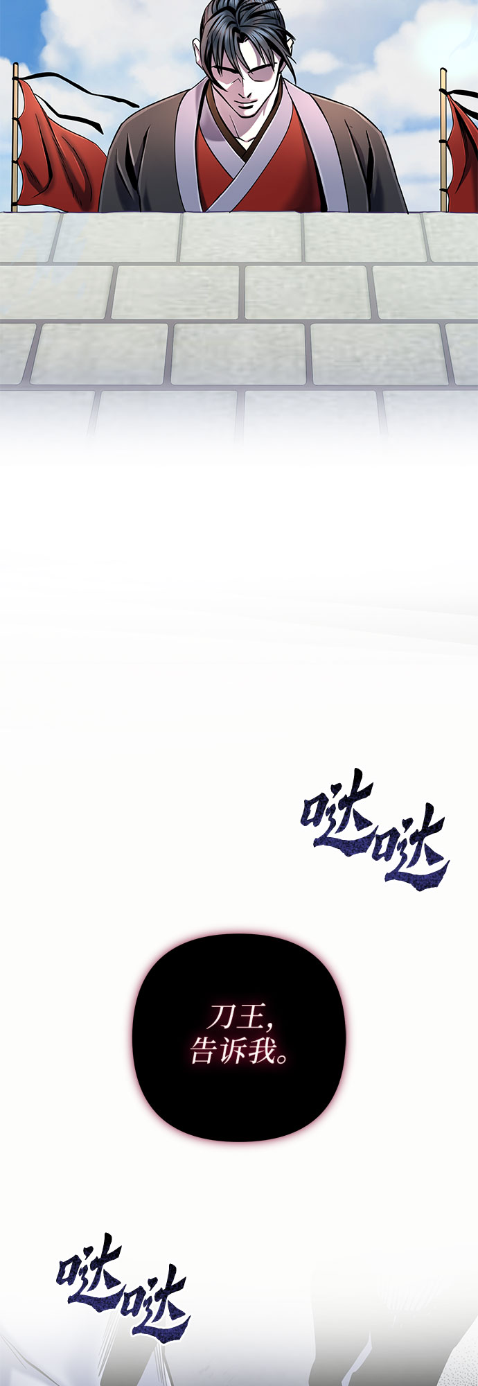 第57话1