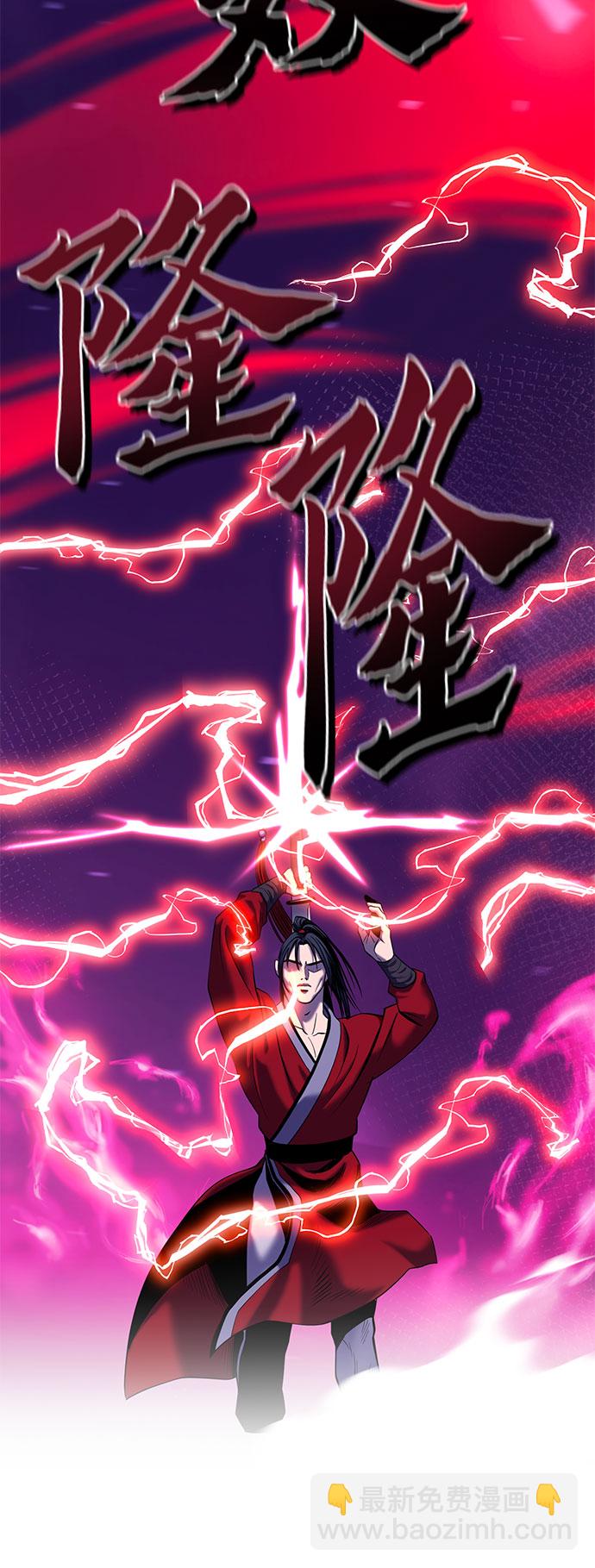 第60话71