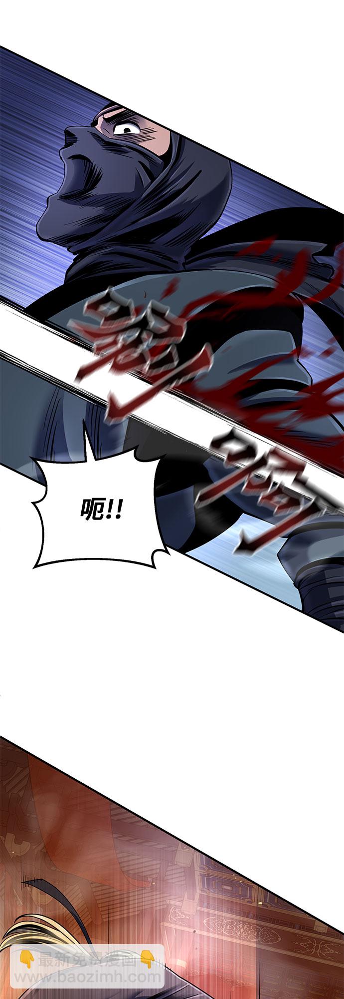 第45话51