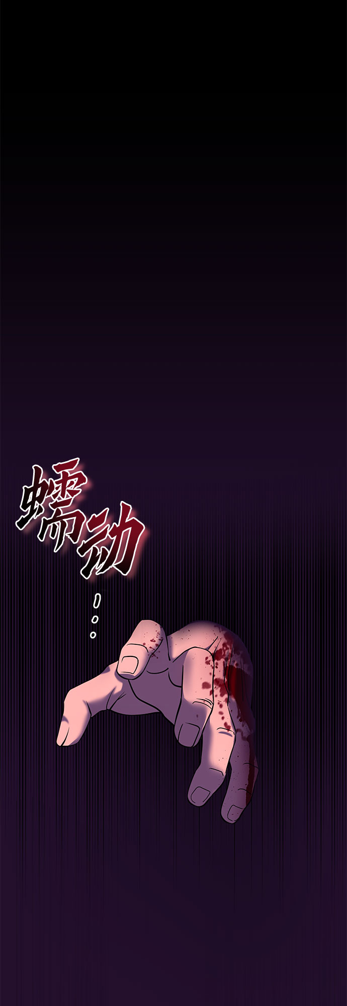 第60话43