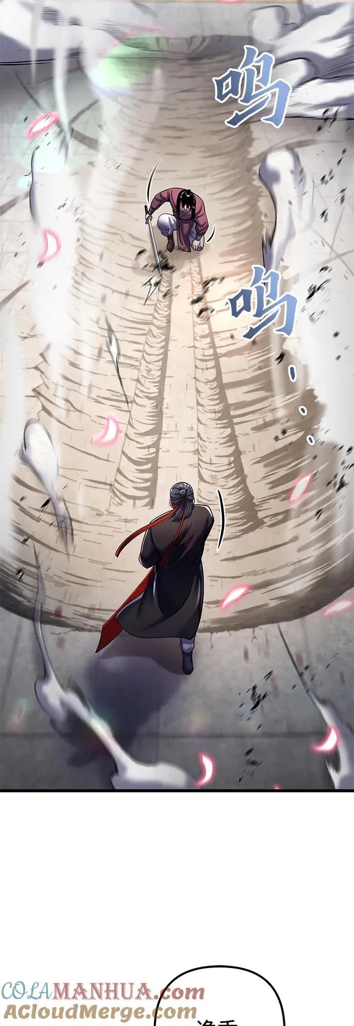 第103话18