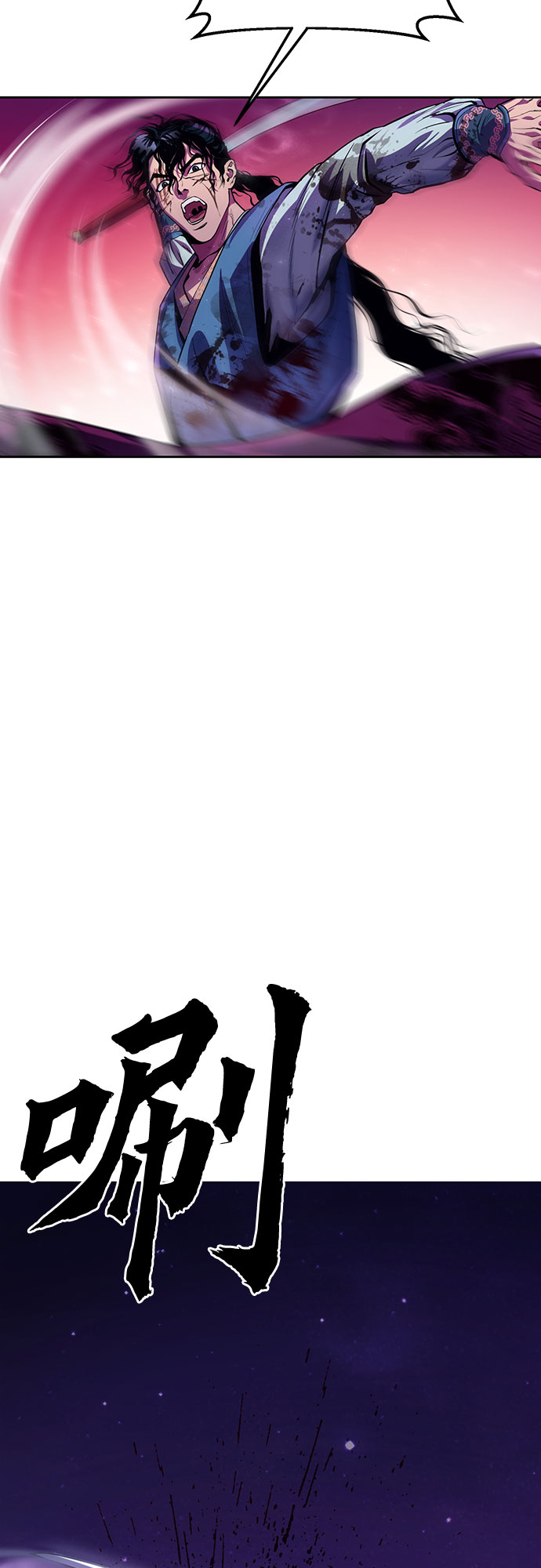 第1话16