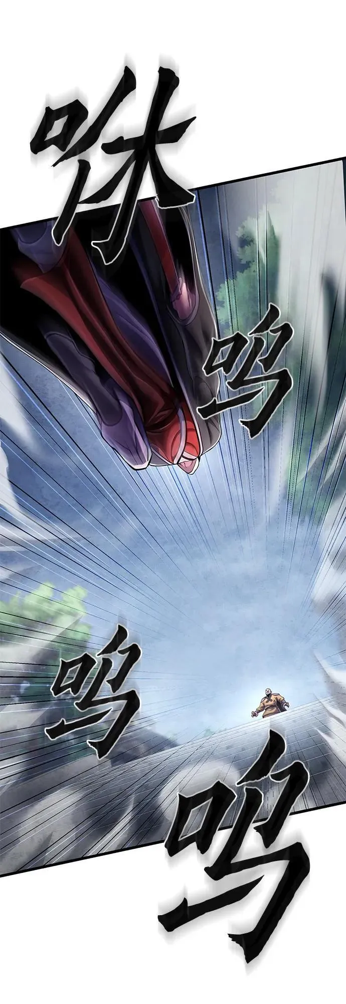 第126话61