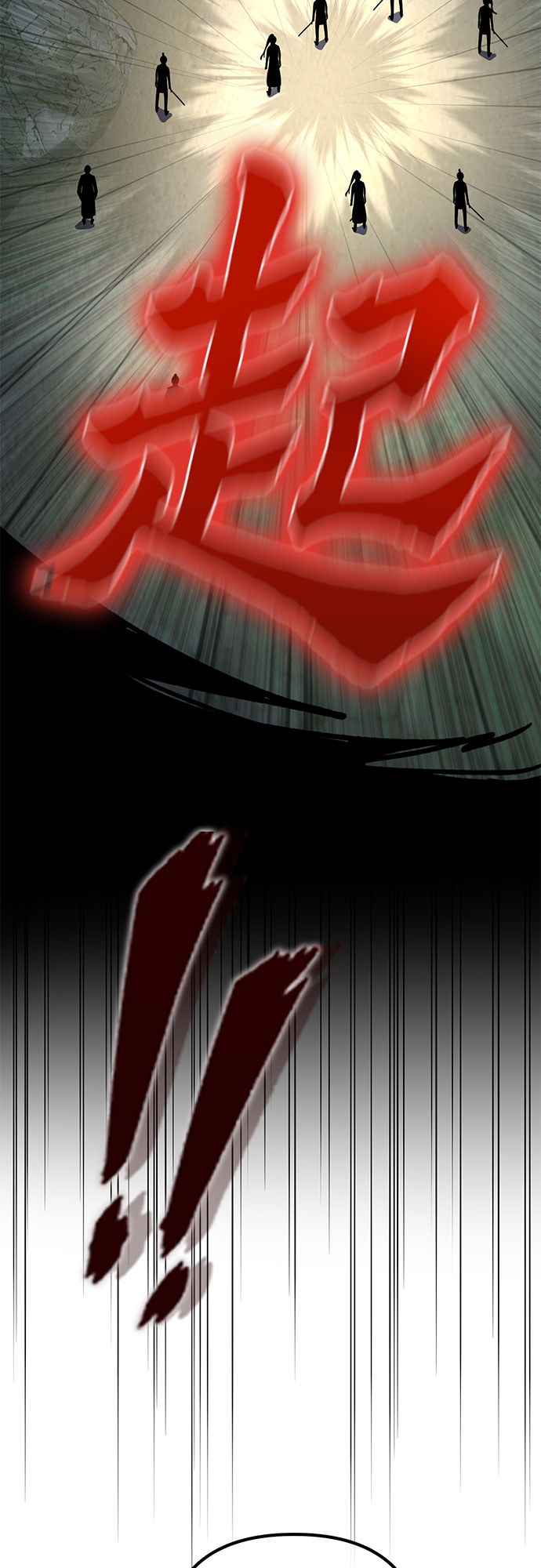 第41话15