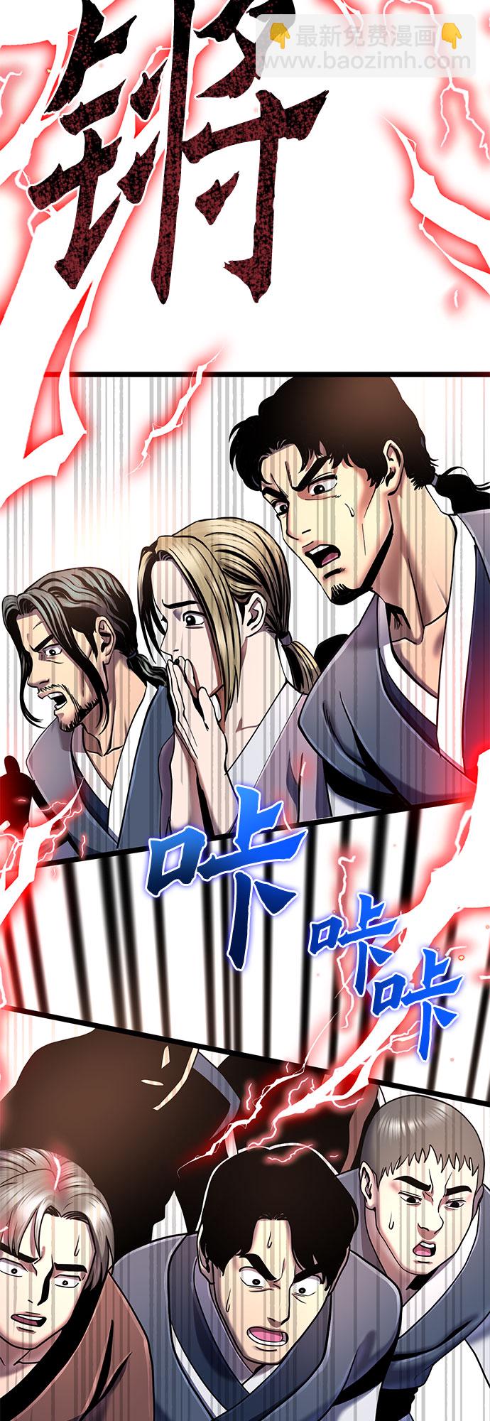 第56话1