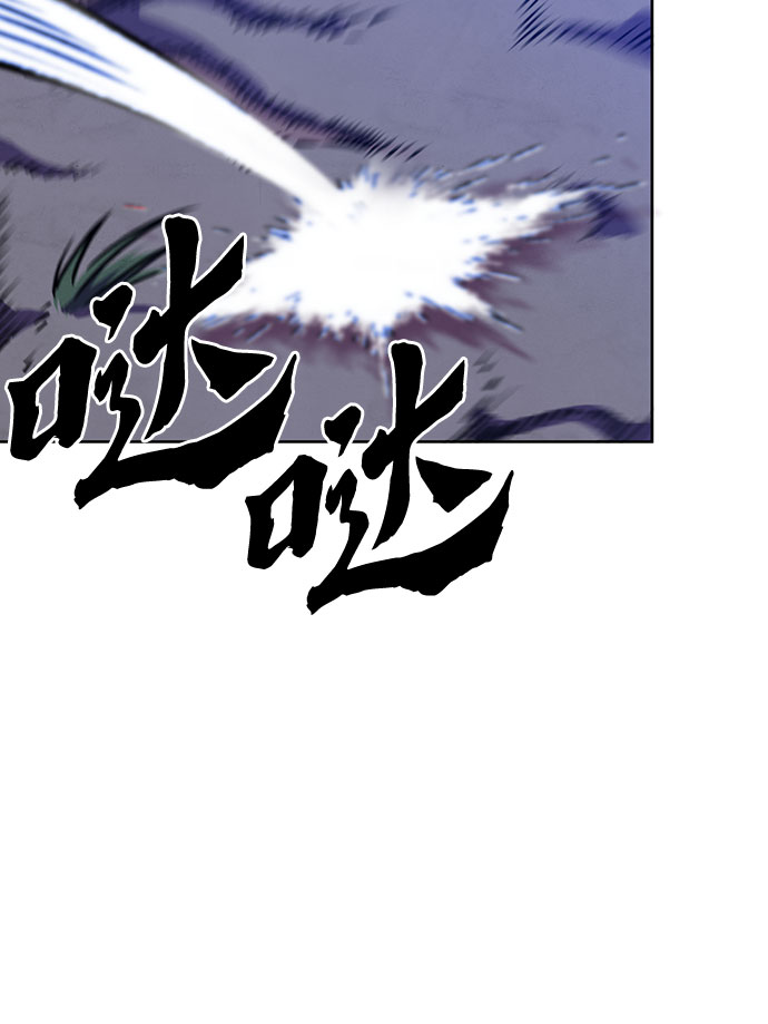 第7话24