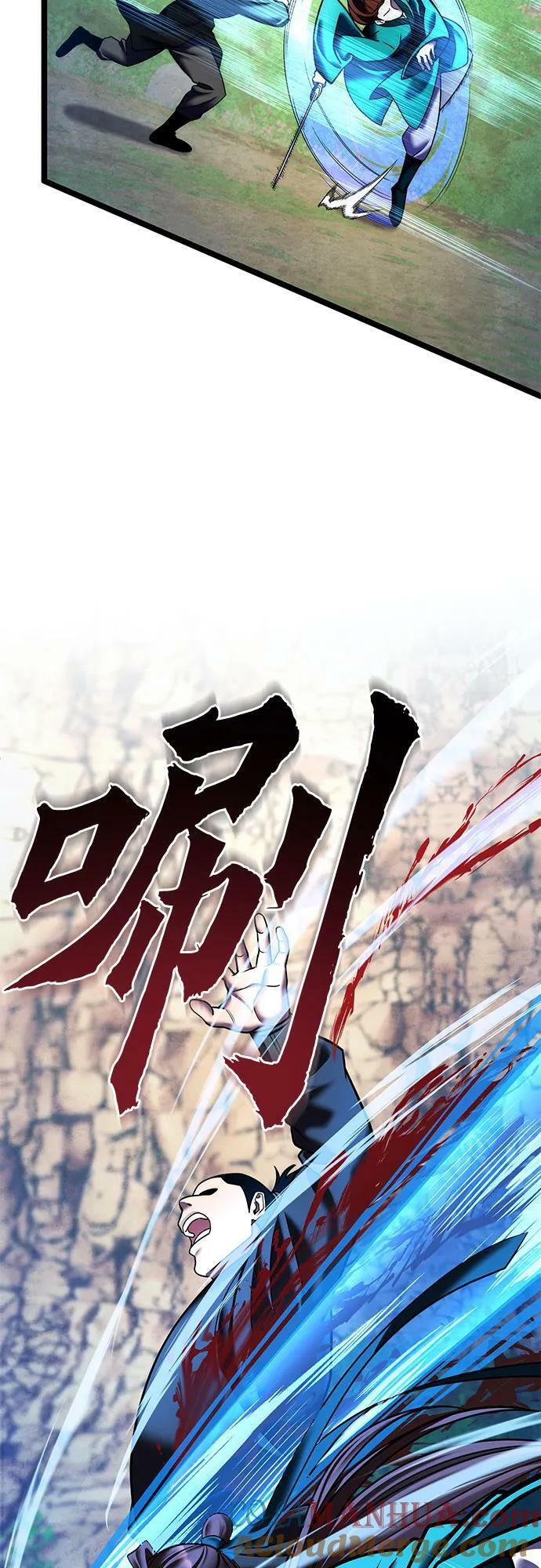 第85话9