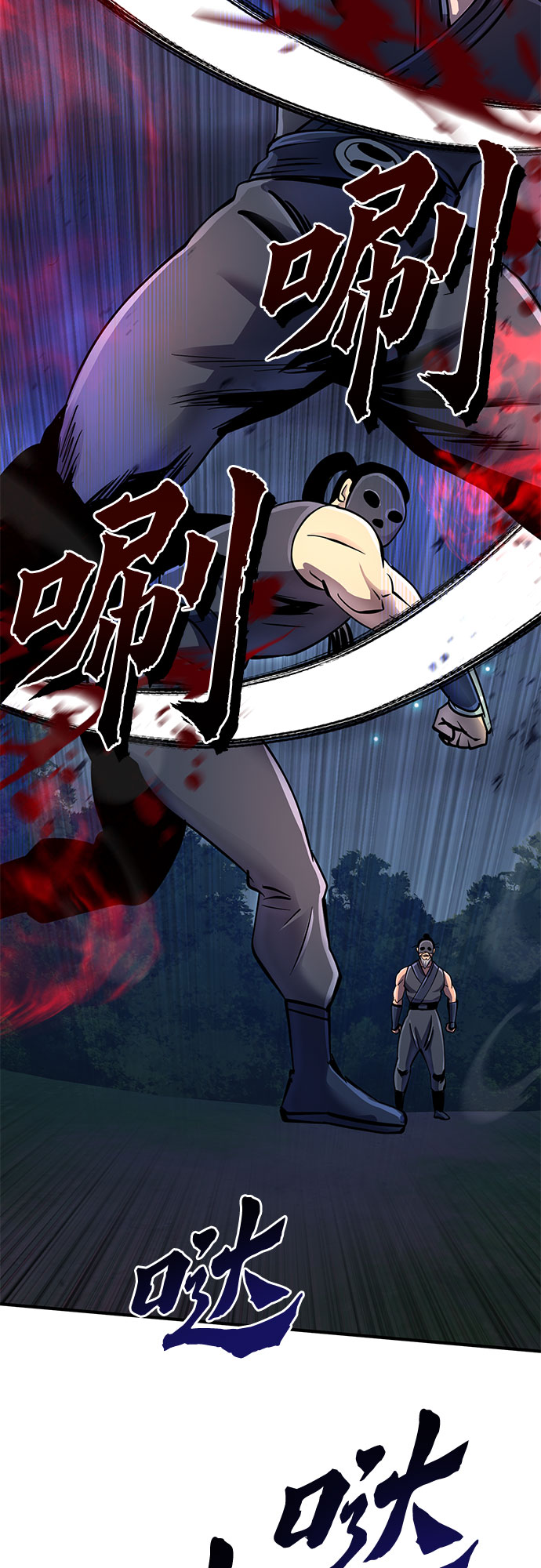 第51话16