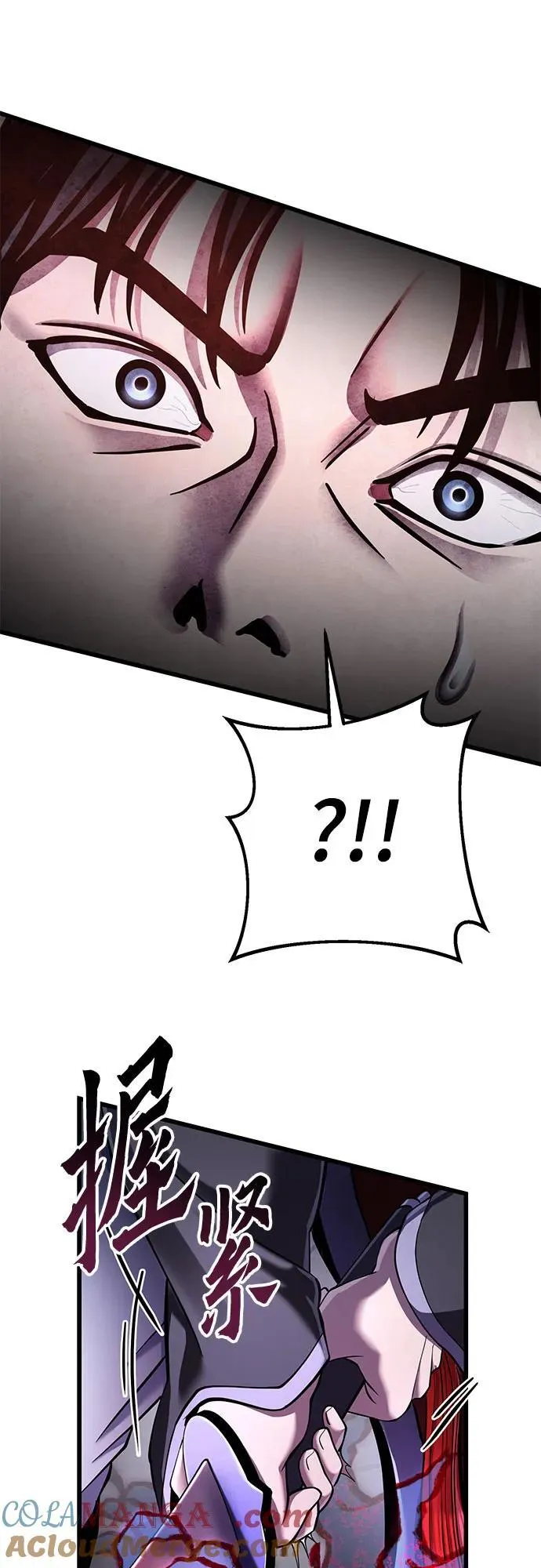第116话3