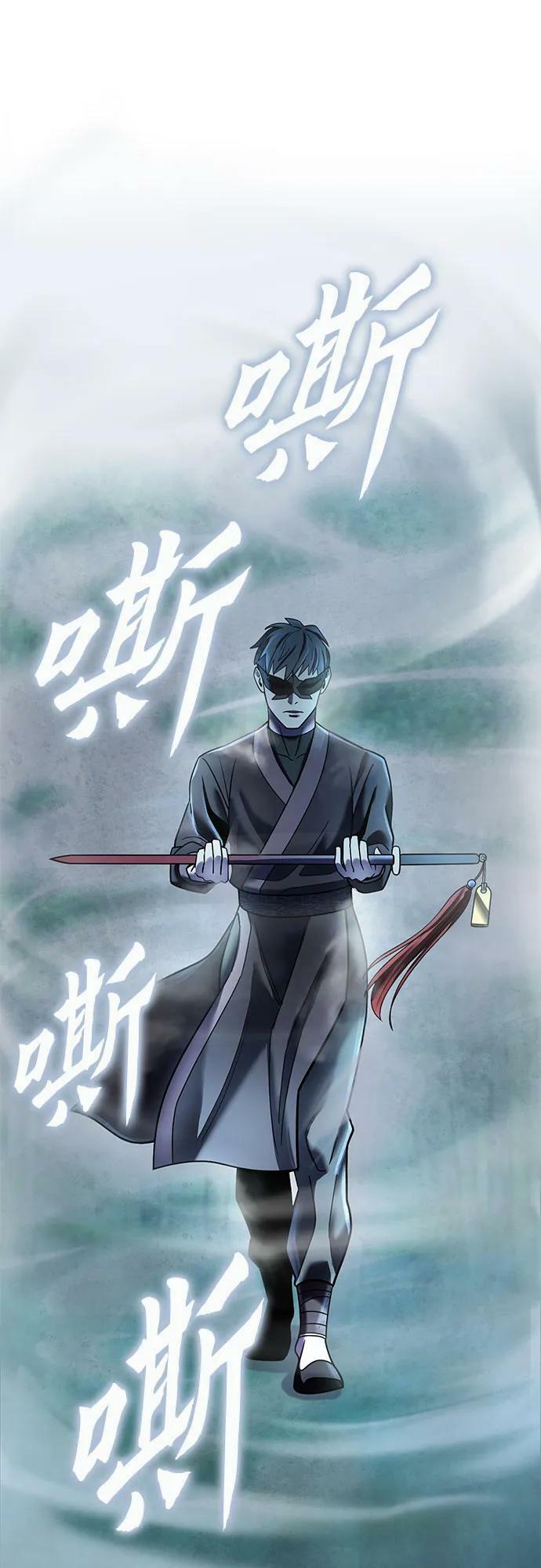 第91话25