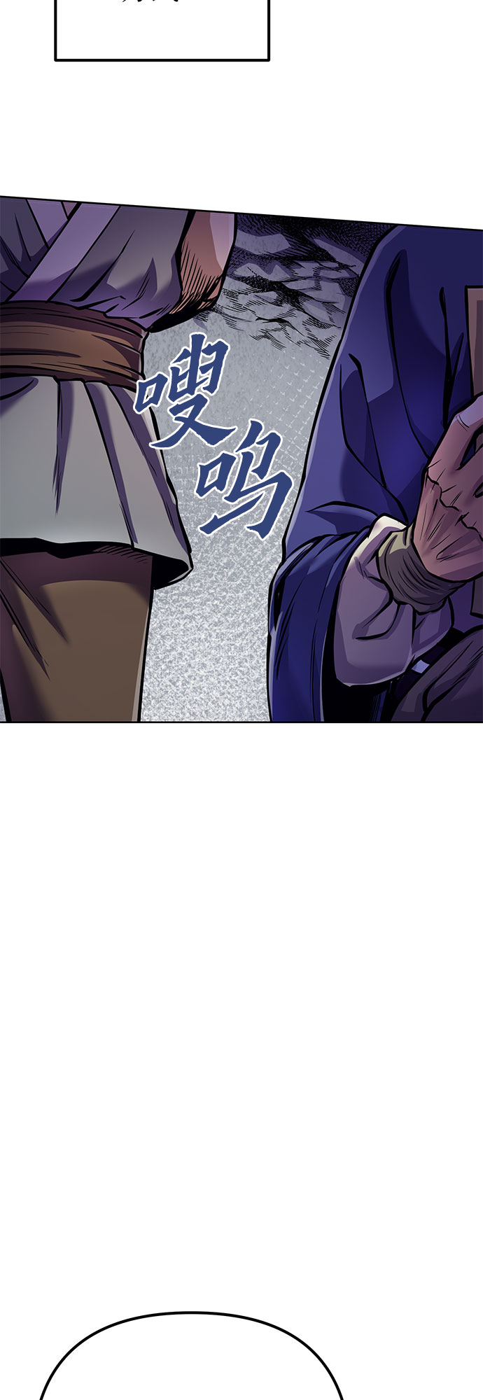 第13话50