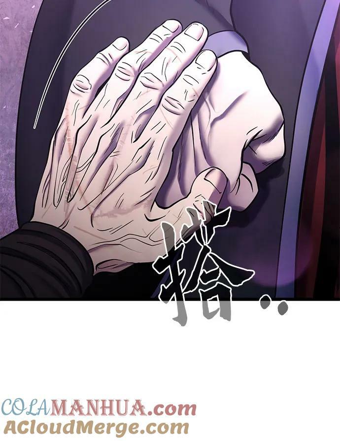 第92话24