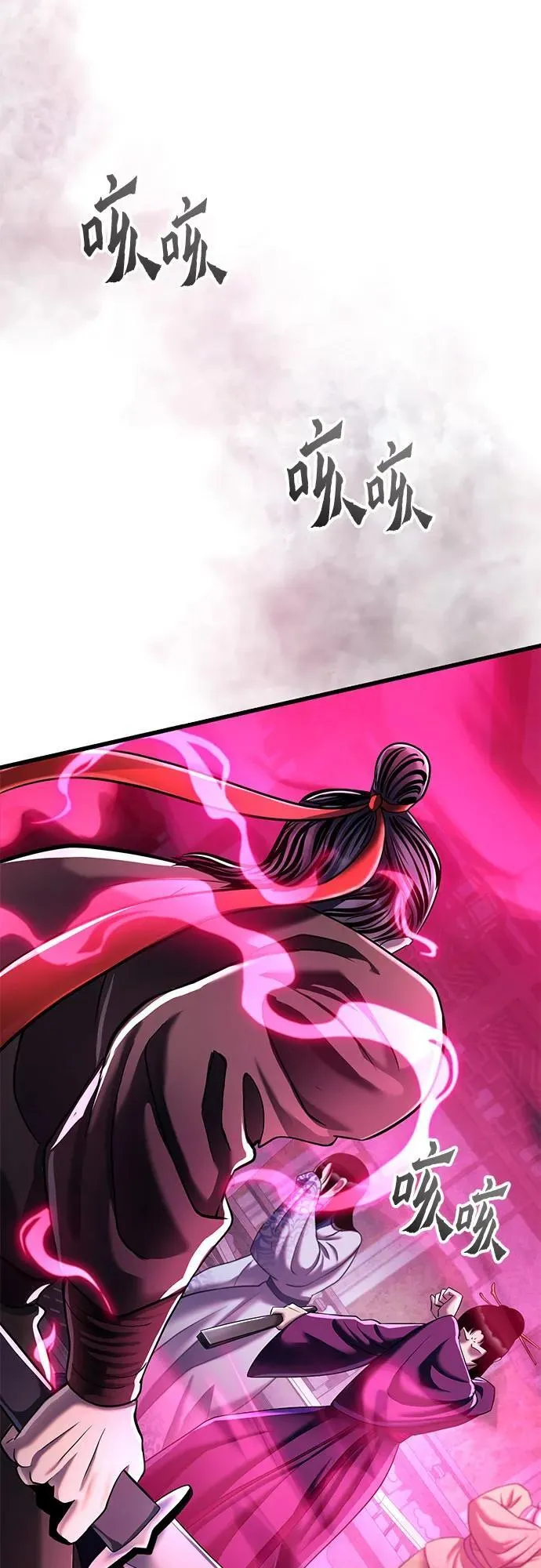 第123话67